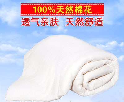 新疆棉胎